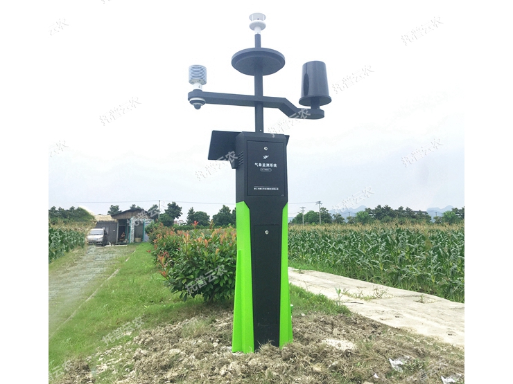 氣象監(jiān)測站 TP-WMS-1