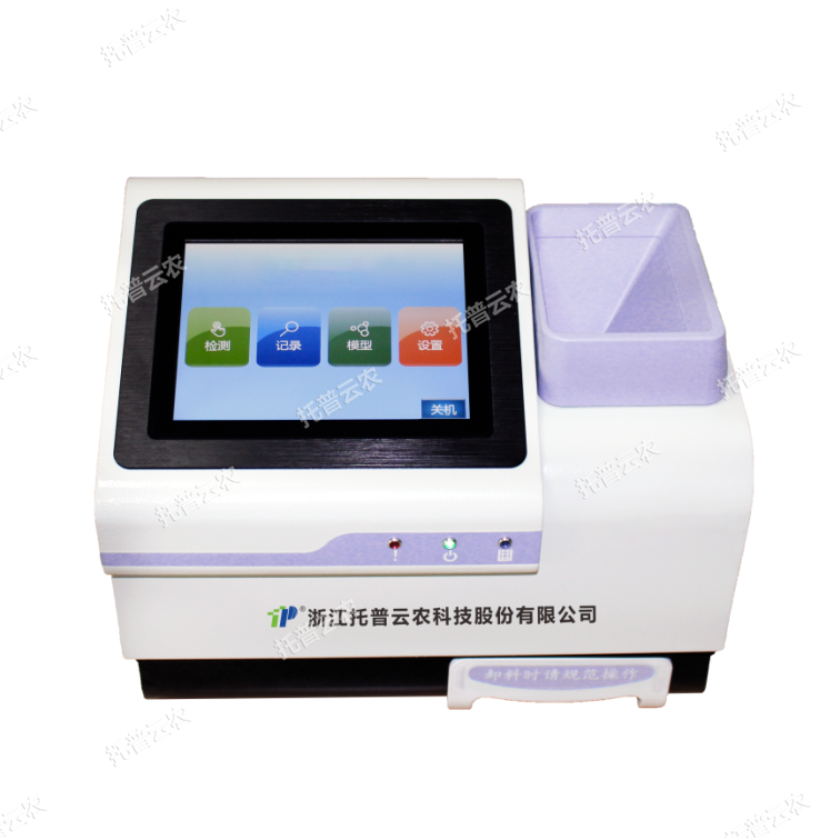 大米食味計(jì) JSWL-II