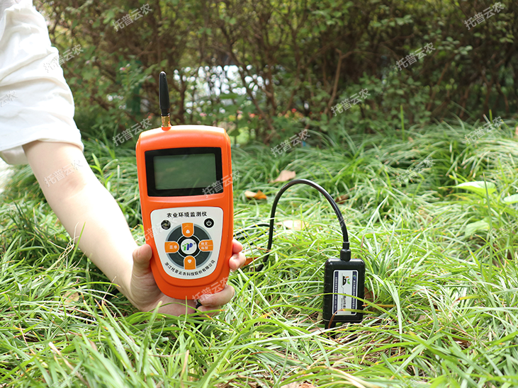 土壤pH檢測儀 TZS-pH-IG