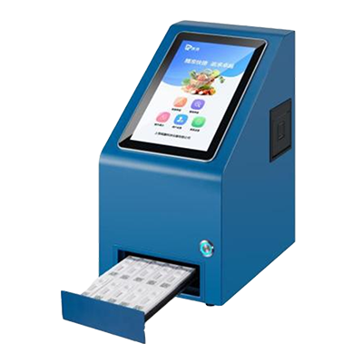 膠體金法農(nóng)藥殘留檢測(cè)儀 TP-SJ-10